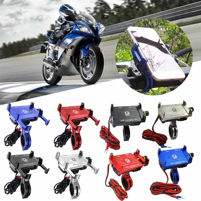 GPS MP4 Waterproof Motorcycle Phone Mount With Charger 6V 3A